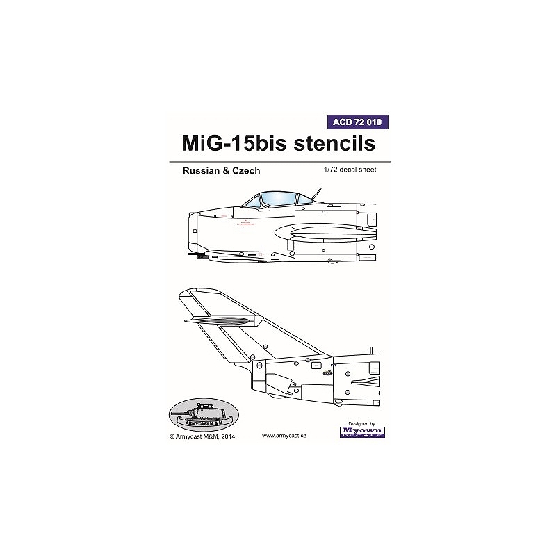 【新製品】ACD72010)MiG-15/15bis ロシア/チェコ ステンシル