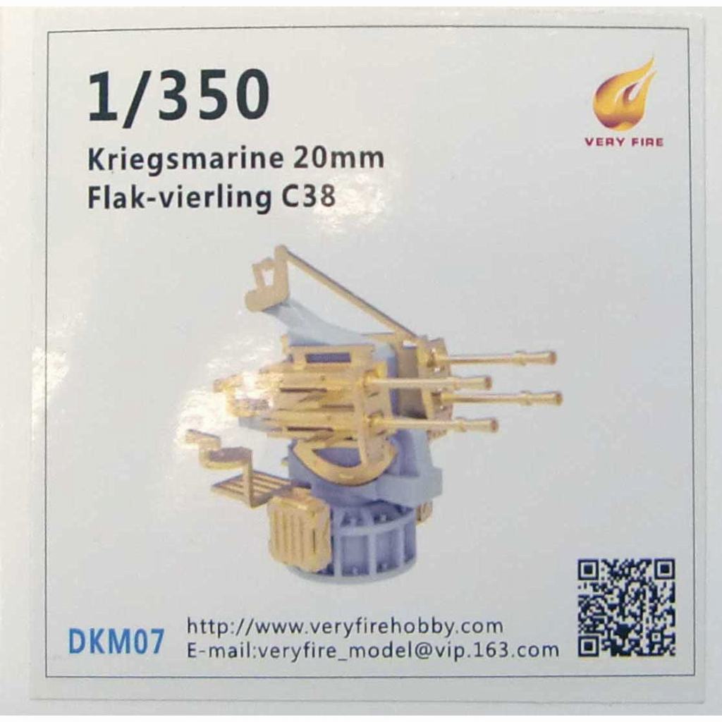 【新製品】DKM07)独海軍 C38 20mm四連装機銃