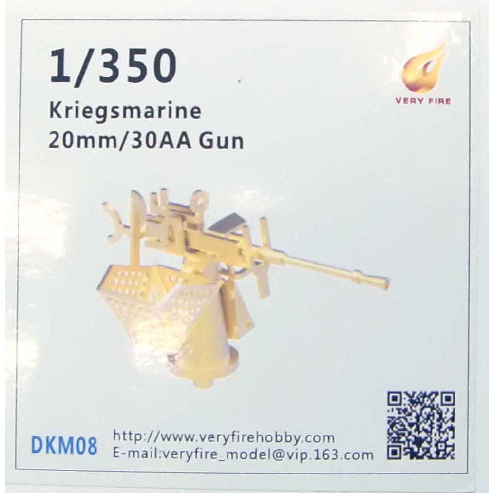 【新製品】DKM08 独海軍 20mm/30 機銃