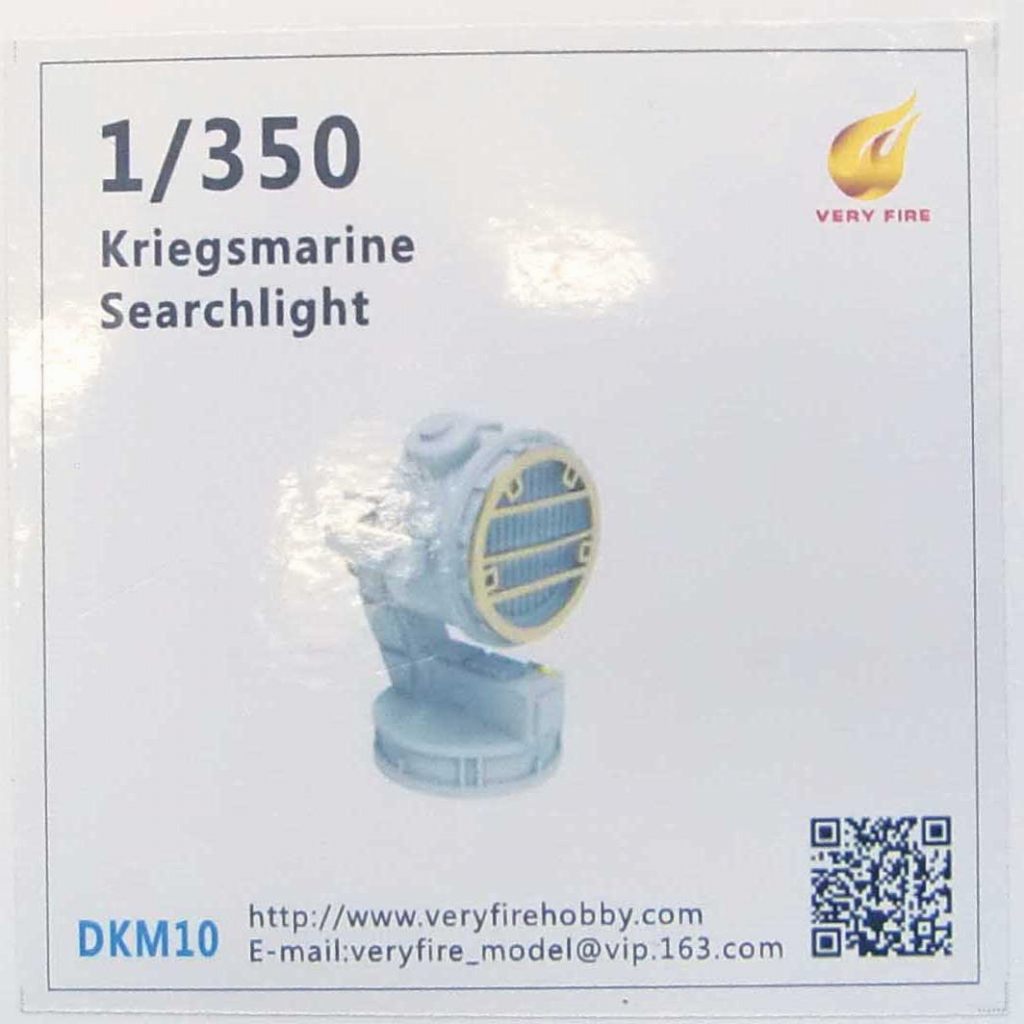 【新製品】DKM10 独海軍 探照灯