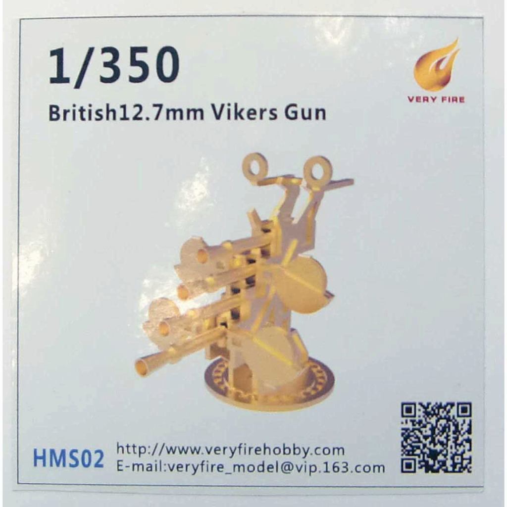 【新製品】HMS02 英海軍 12.7mmヴィッカース機銃