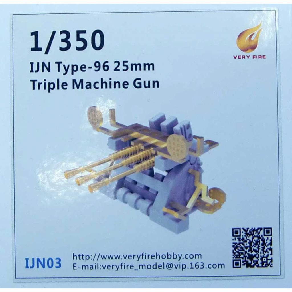 【新製品】IJN03 日本海軍 九六式25mm三連装機銃