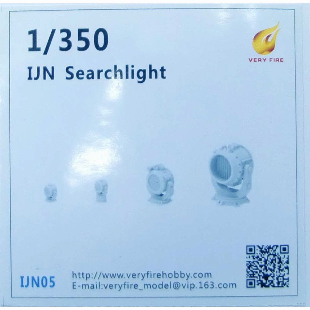 【新製品】IJN05 日本海軍 艦艇用 探照灯セット
