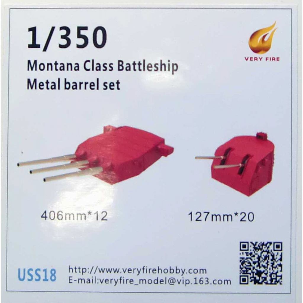 【新製品】USS18 米海軍 モンタナ級戦艦用真鍮砲身セット