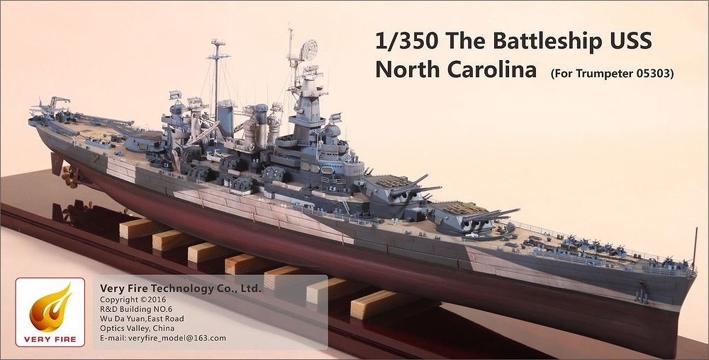 【新製品】VF350002)米国海軍 戦艦 BB-55 ノース・カロライナ用 ディテールアップセット
