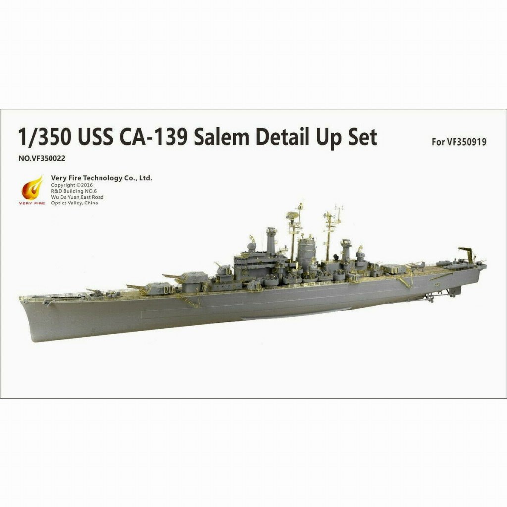 【新製品】VF350022 米海軍 重巡洋艦 CA-139 セーラム用ディテールアップパーツ