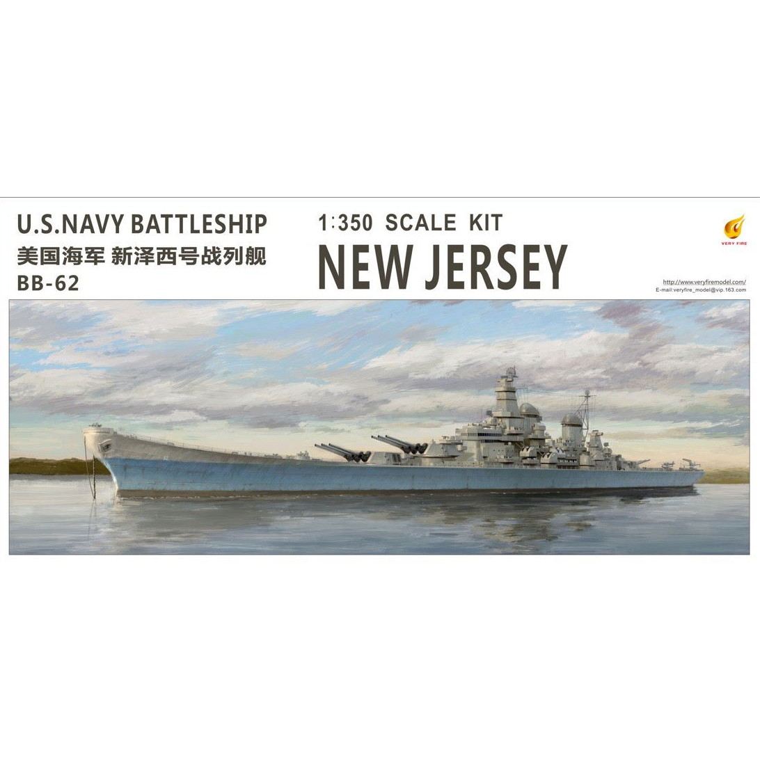 【新製品】VFM350911 米海軍 戦艦 BB-62 ニュージャージー