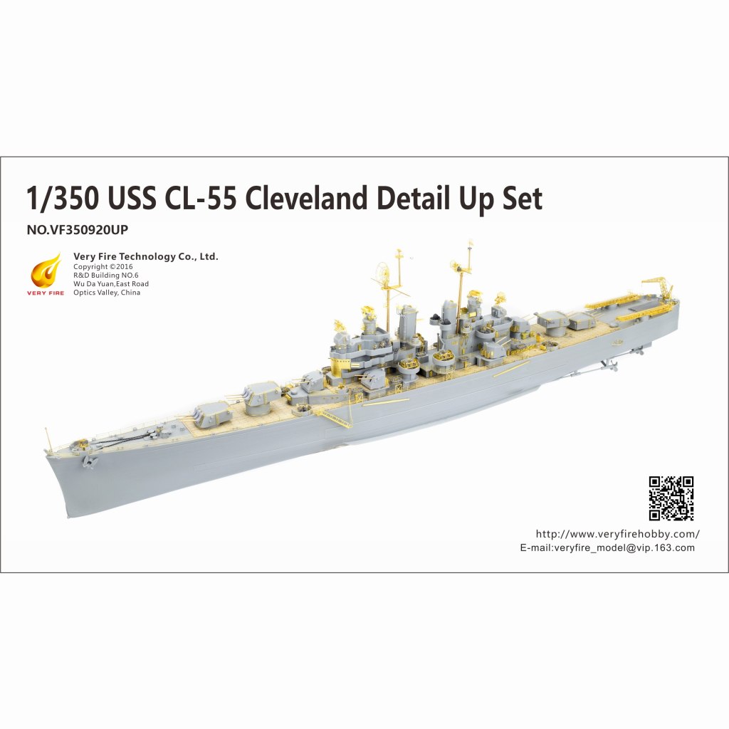 【新製品】VF350920UP 米海軍 軽巡洋艦 CL-55 クリーブランド用ディテールアップセット