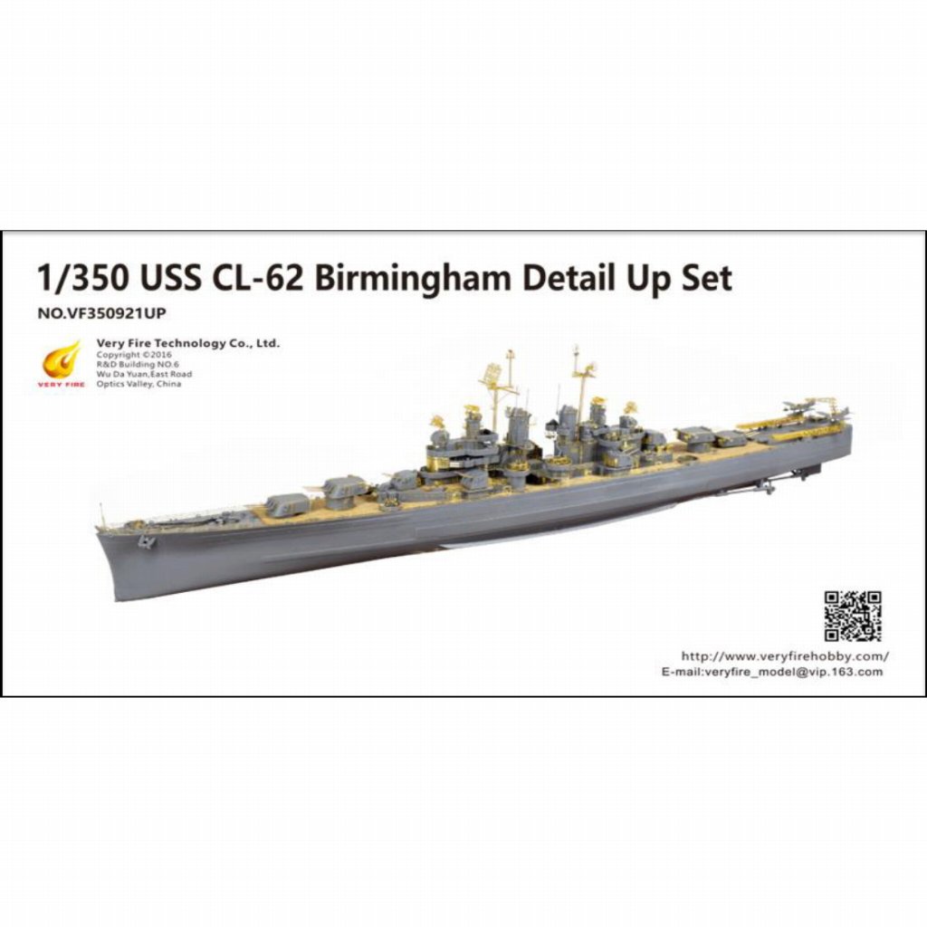 【新製品】VF350921UP 米海軍 軽巡洋艦 CL-62 バーミングハム ディテールアップセット