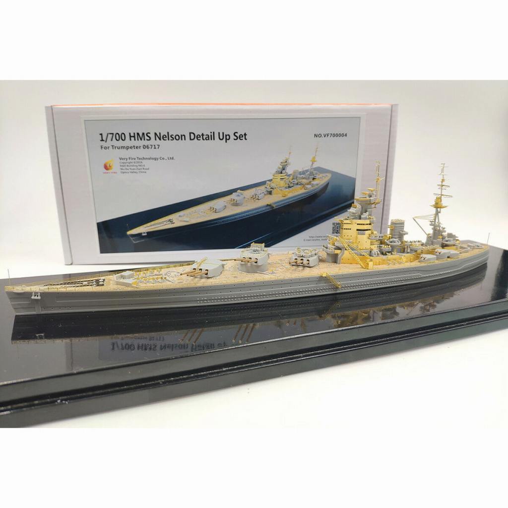 【新製品】VF700004 イギリス海軍 戦艦 HMSネルソン用ディテールアップパーツ