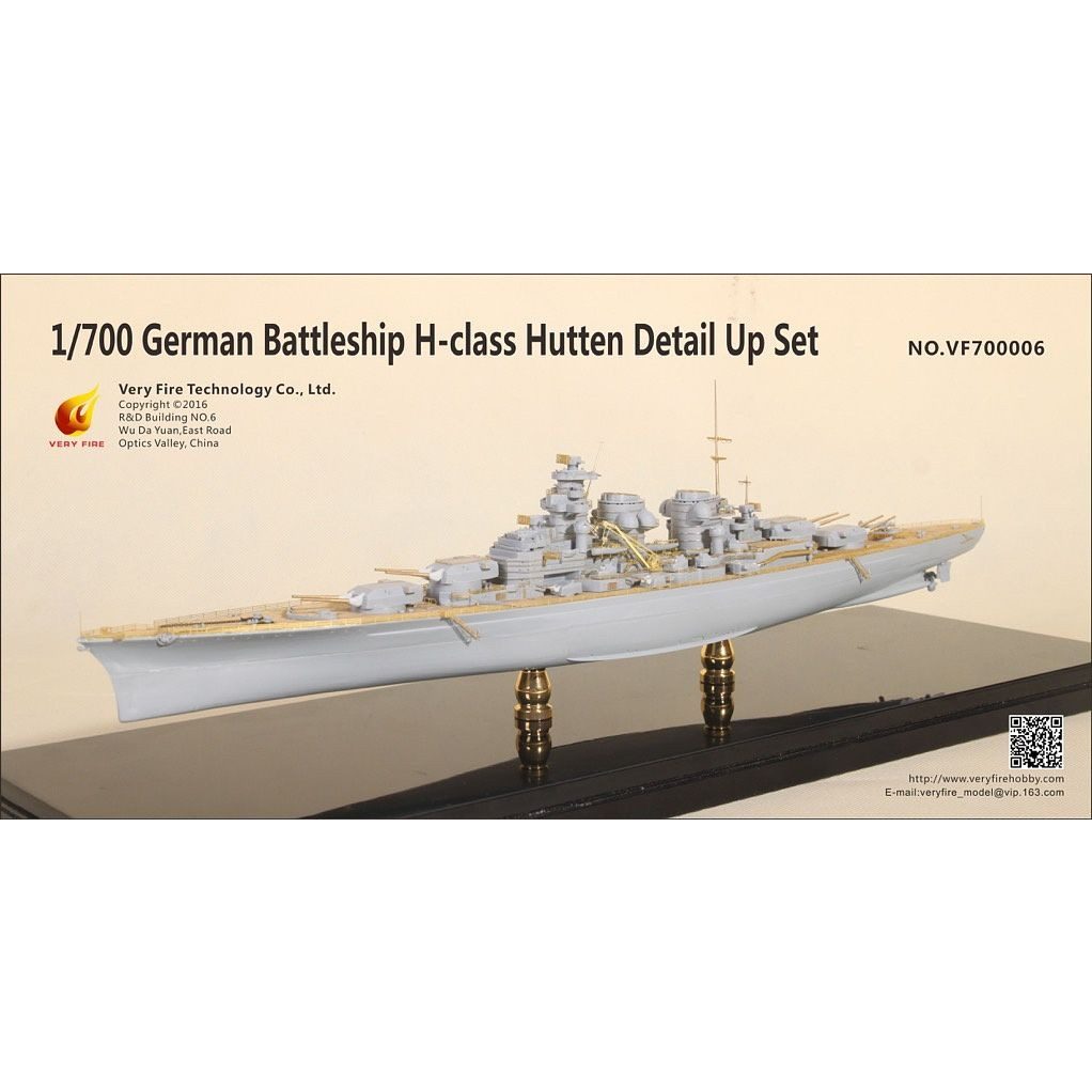 【新製品】VF700006 独海軍 H級戦艦 フッテン用ディテールアップパーツ