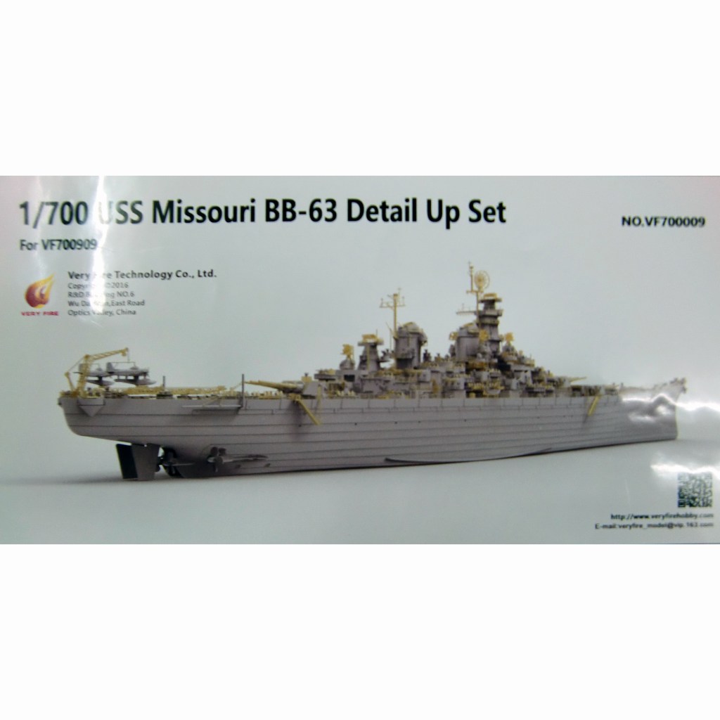 【新製品】VF700009)米海軍 戦艦 BB-63 ミズーリ用ディテールアップパーツ