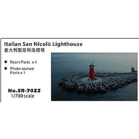 【新製品】SR-7022 イタリア サン・ニコロ灯台
