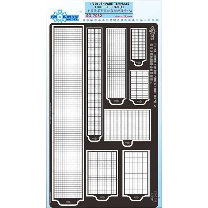 【新製品】SG-7032 米海軍 艦船溶接跡 テンプレート