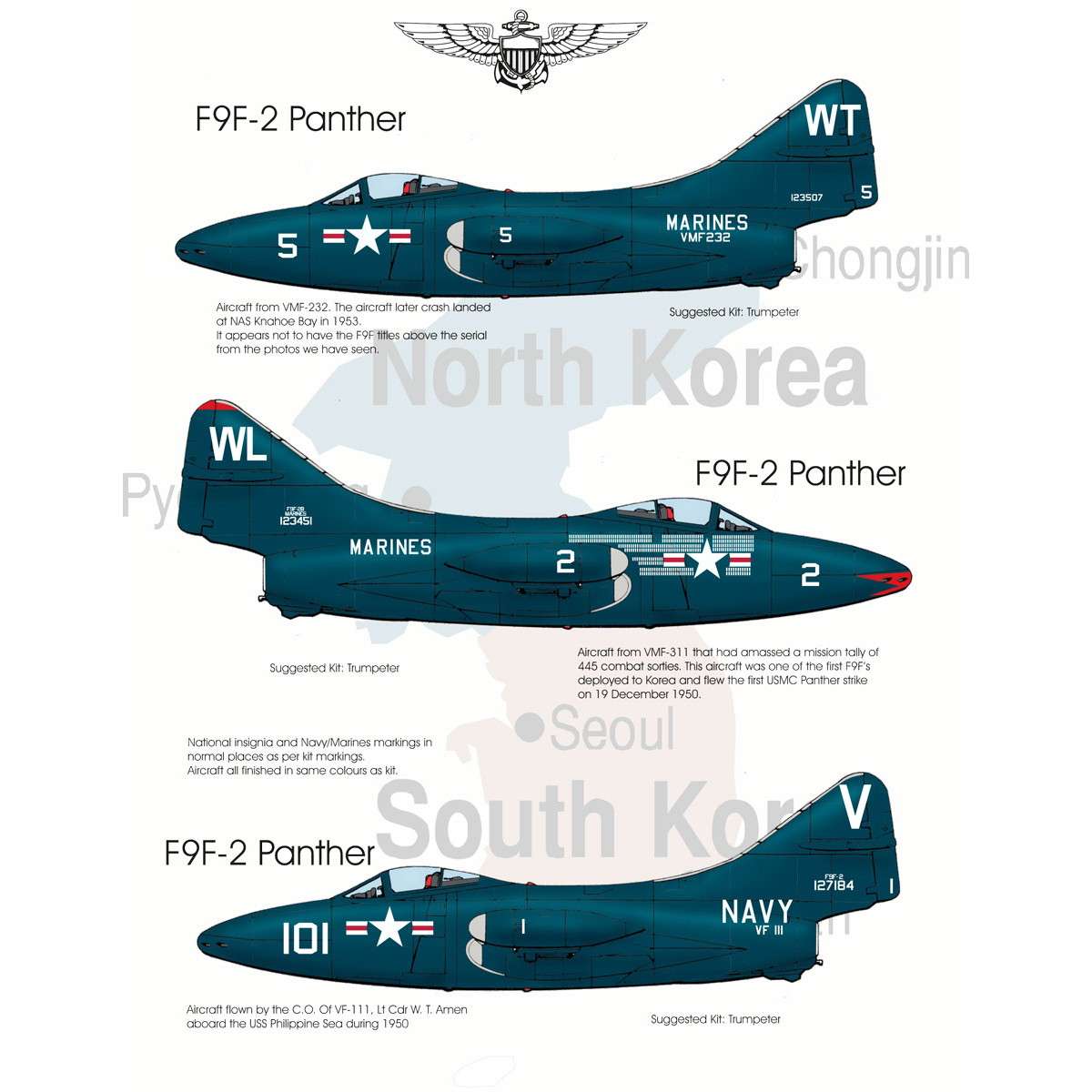 【新製品】BMD48003 グラマン F9F パンサー 朝鮮半島-太平洋