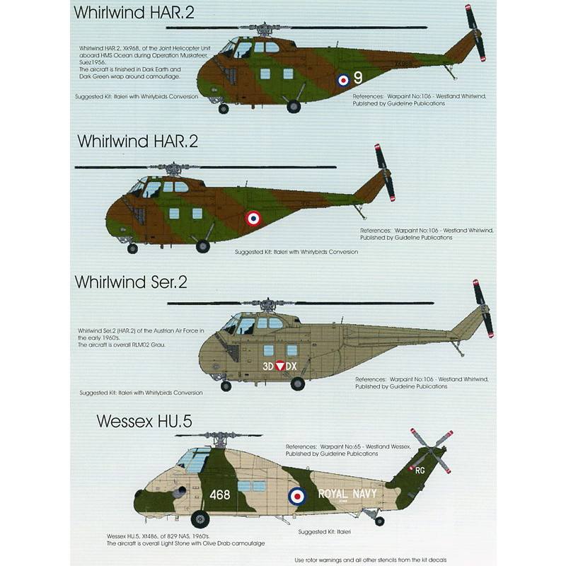 【新製品】BMD72045 ウェストランド ヘリコプター