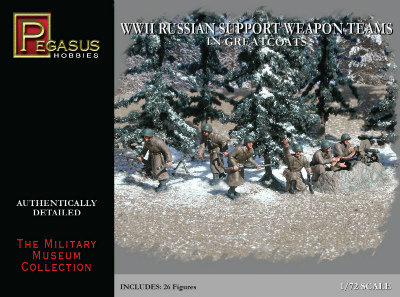 【新製品】[2012007207403] 7274)WWII ソビエト 機関銃チーム 冬期グレートコート