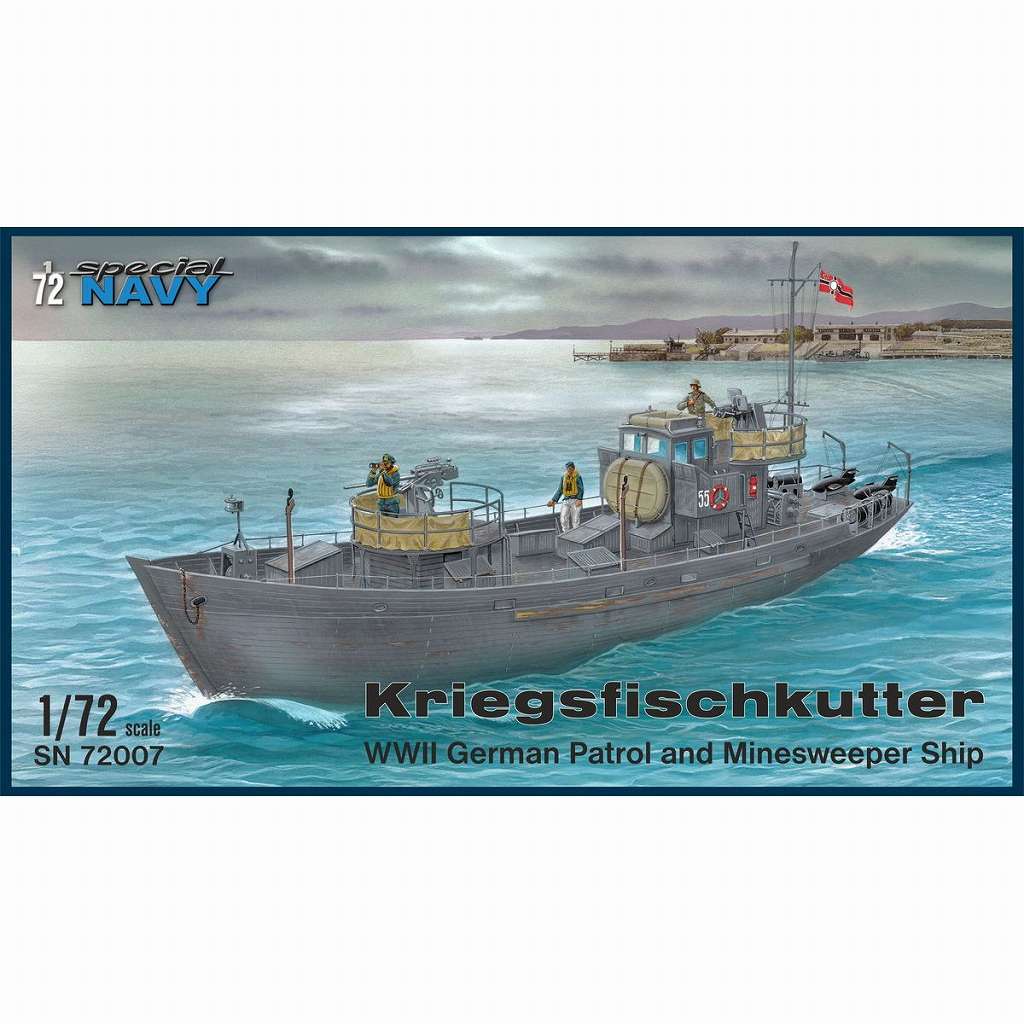 【新製品】SN72007 1/72 WW.II ドイツ 戦闘漁船