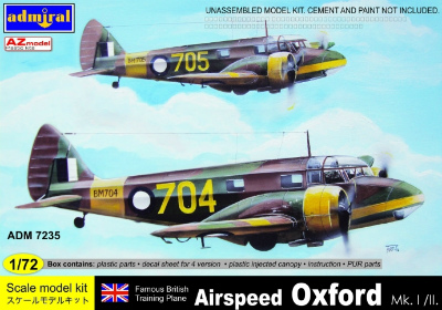 【新製品】[2012147203501] ADM7235)エアスピード オックスフォード Mk.I/II イギリス/オーストラリア/ベルギー空軍