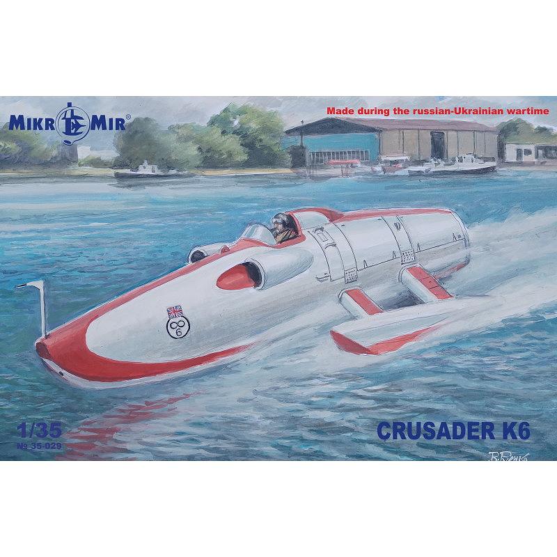 【新製品】35-029 1/35 クルセイダー K6 ジェットスピードボート