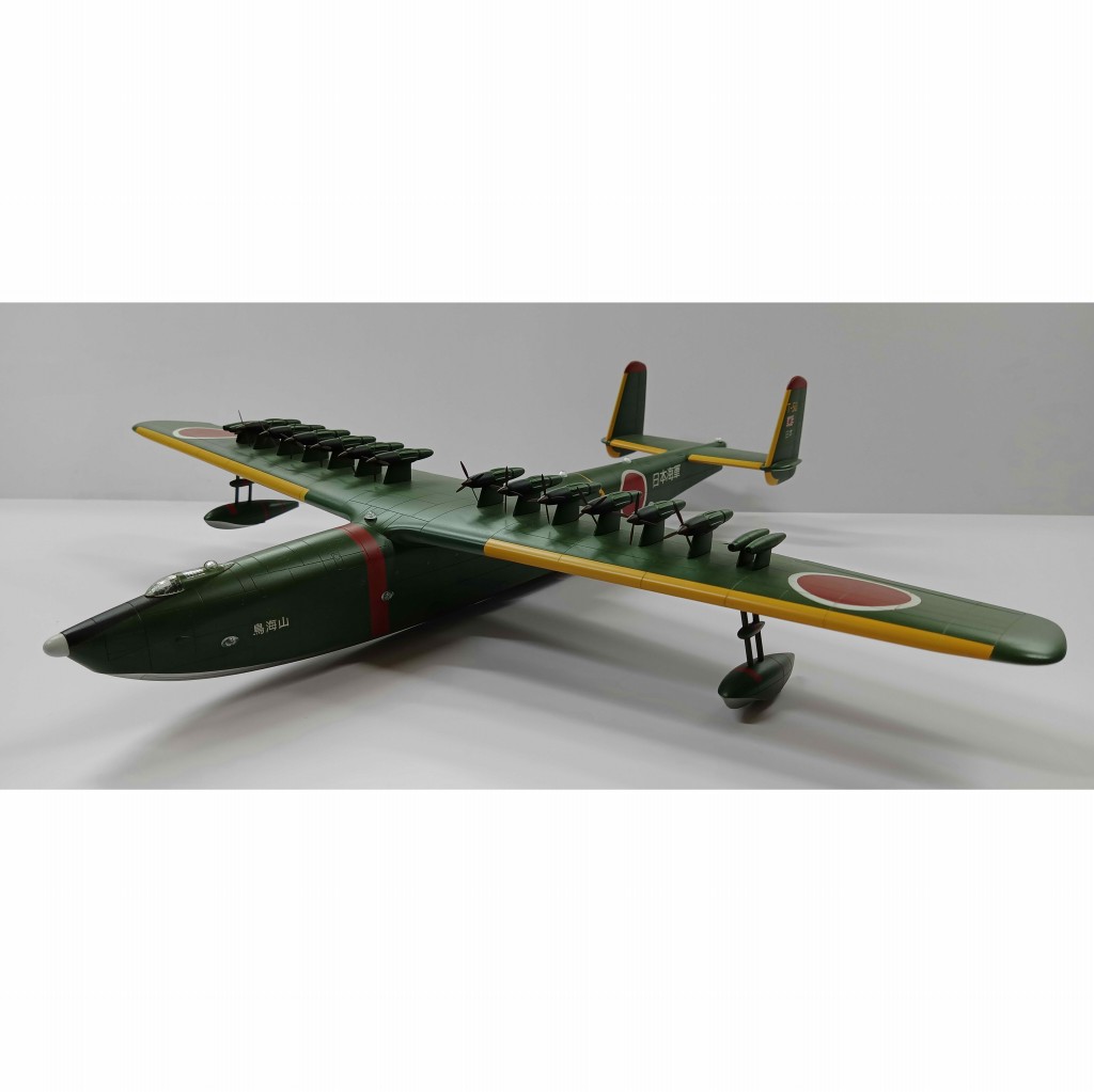 【再入荷】350-040 川西 KX-03 超大型飛行艇