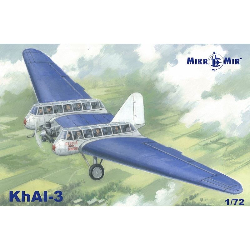 【新製品】72-014 KhAI-3 全翼旅客機