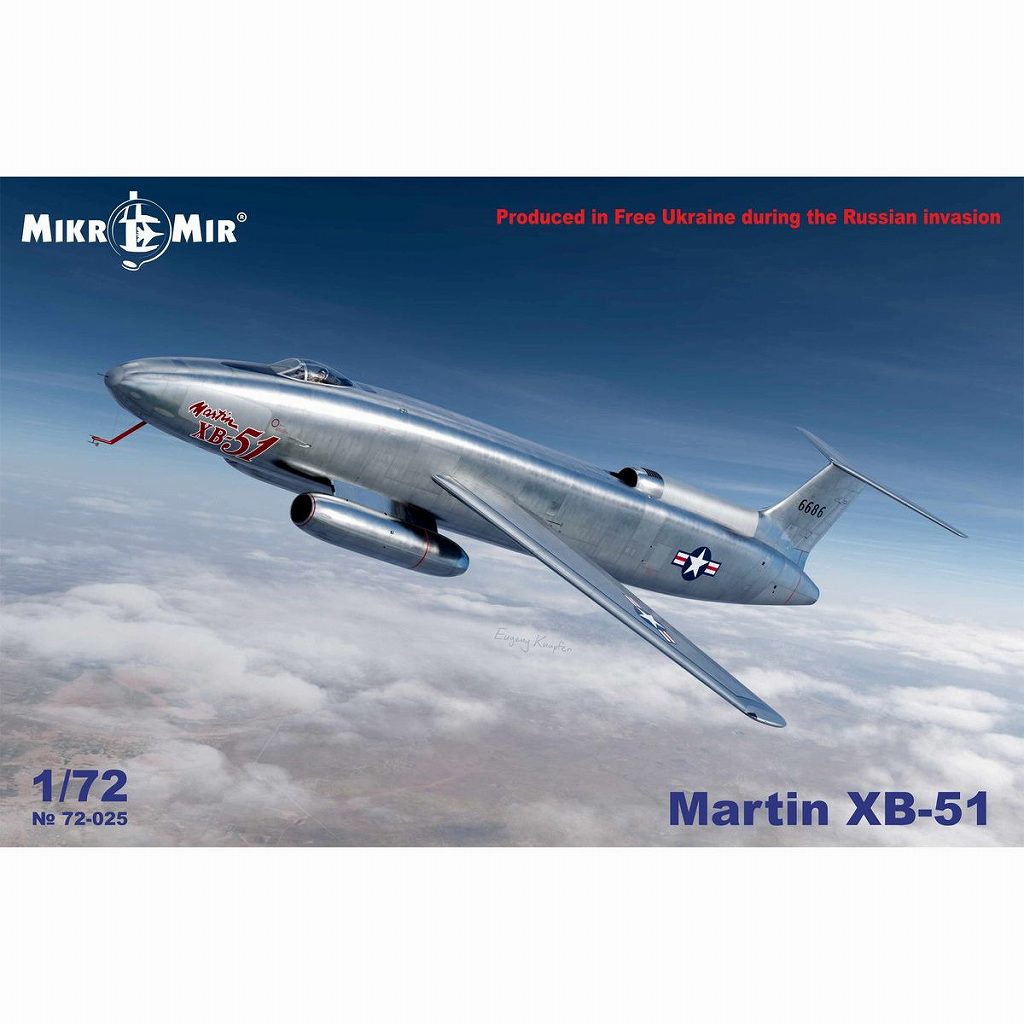 【新製品】72-025 1/72 マーチン XB-51 試作戦術爆撃機