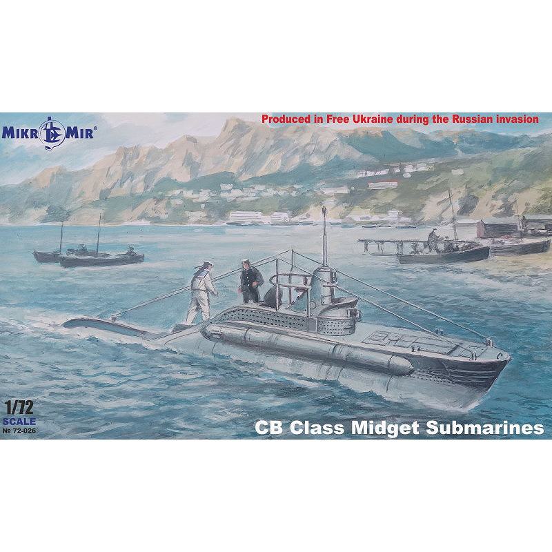 【新製品】72-026 1/72 WW.II 伊海軍 CB級潜水艦