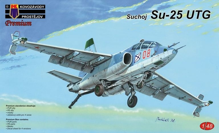 【新製品】KPM4802)スホーイ u-25UTK 複座練習機