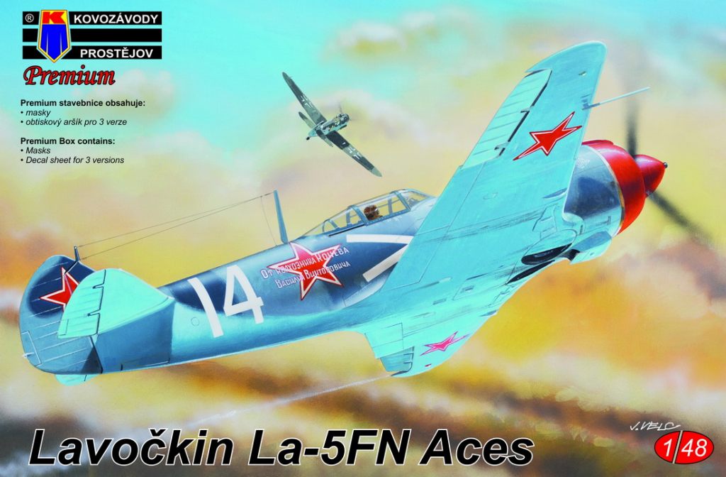【新製品】KPM4807)ラボーチキン La-5FN エース機