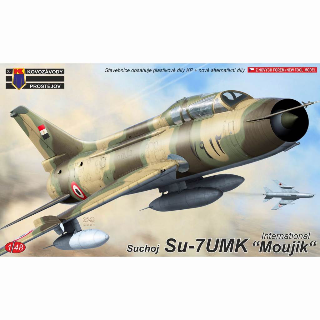 【新製品】KPM4820 1/48 Su-7UMK ｢インターナショナル｣