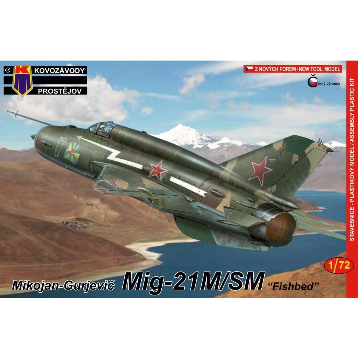 【新製品】KPM0098)MiG-21M/SM フィッシュベッド