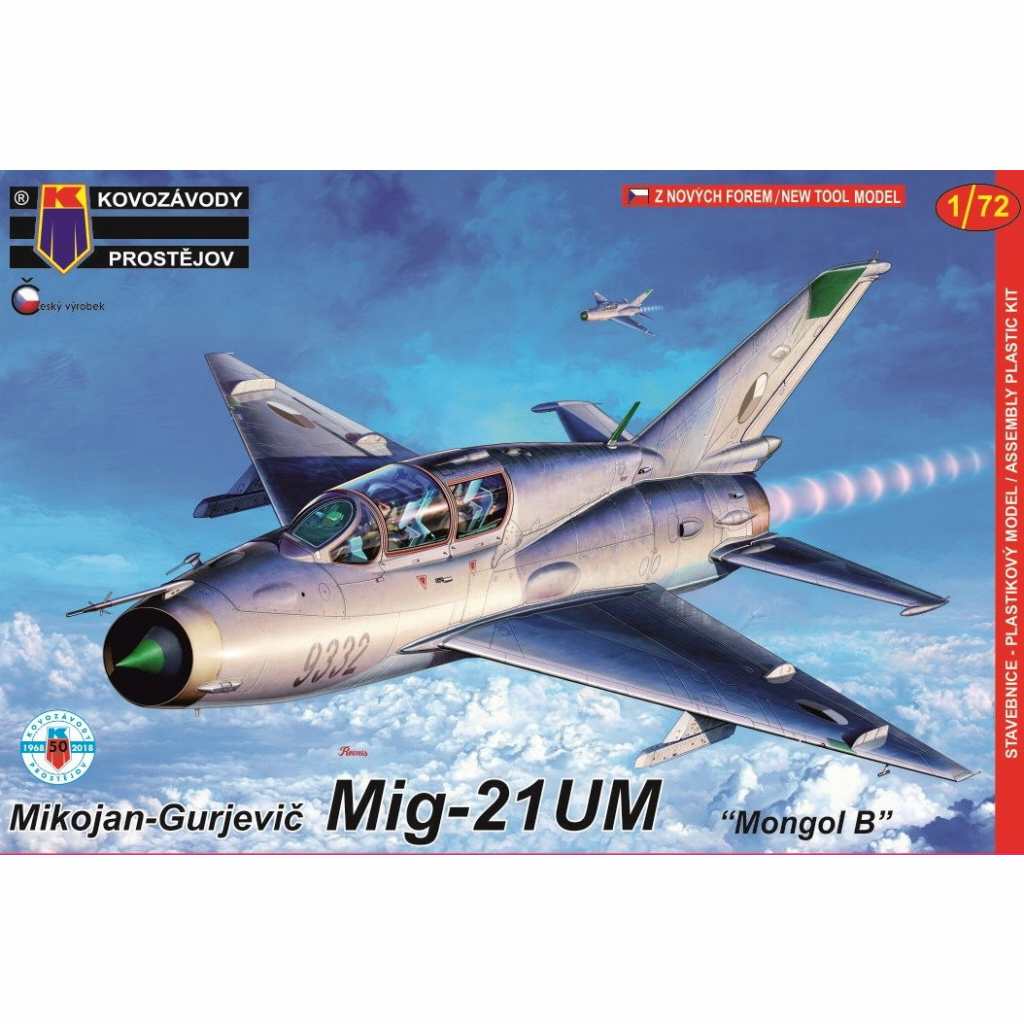 【新製品】KPM0108 MiG-21UM モンゴルB