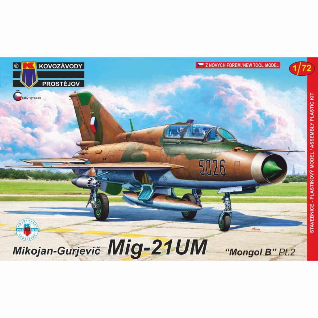 【新製品】KPM0132 ミグ MiG-21UM モンゴルB パート2