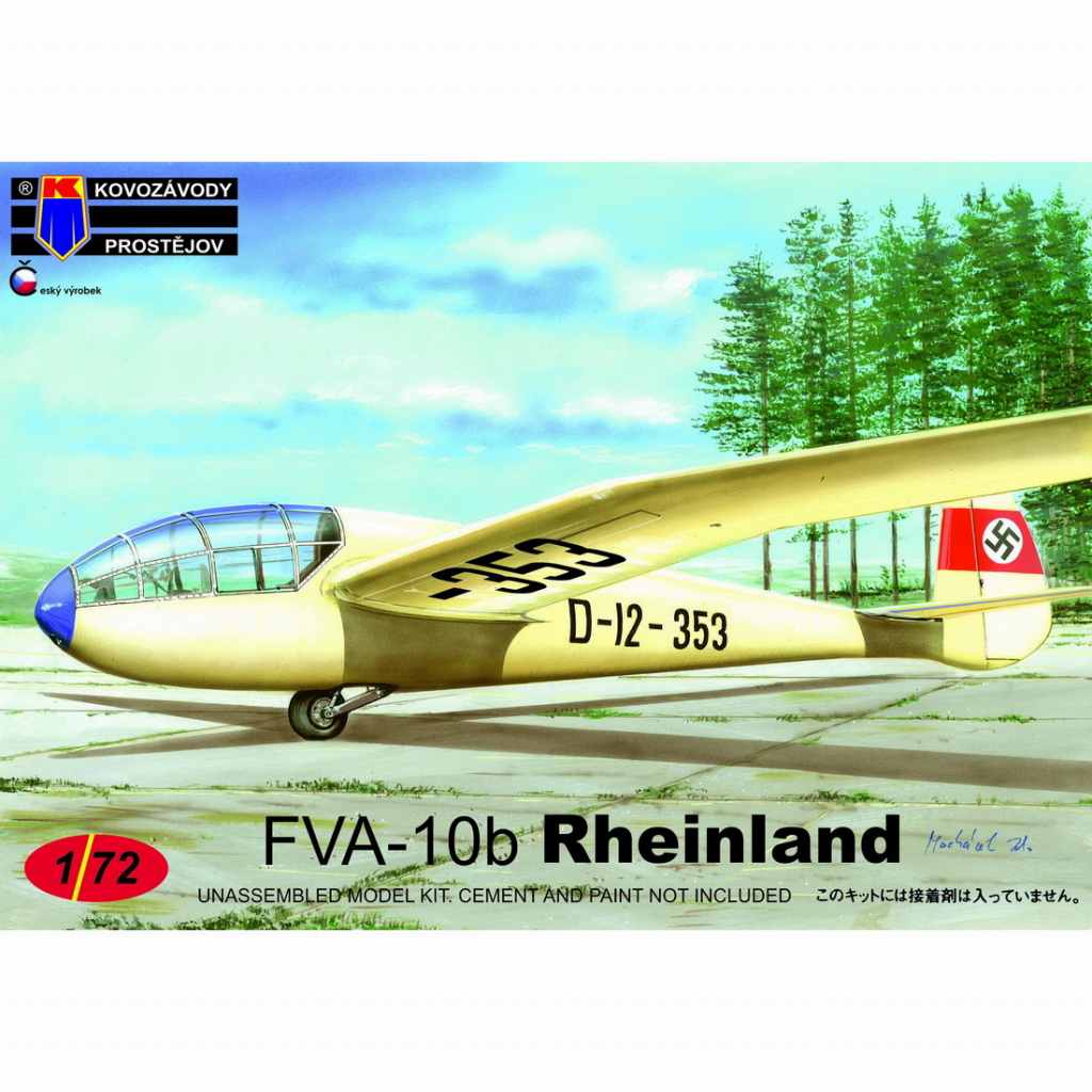 【新製品】KPM0153 FVA-10b ラインランドグライダー