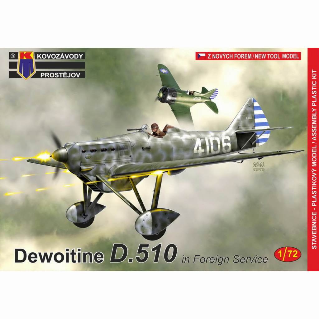 【新製品】KPM0185 デヴォアティーヌ D.510 ｢海外仕様｣