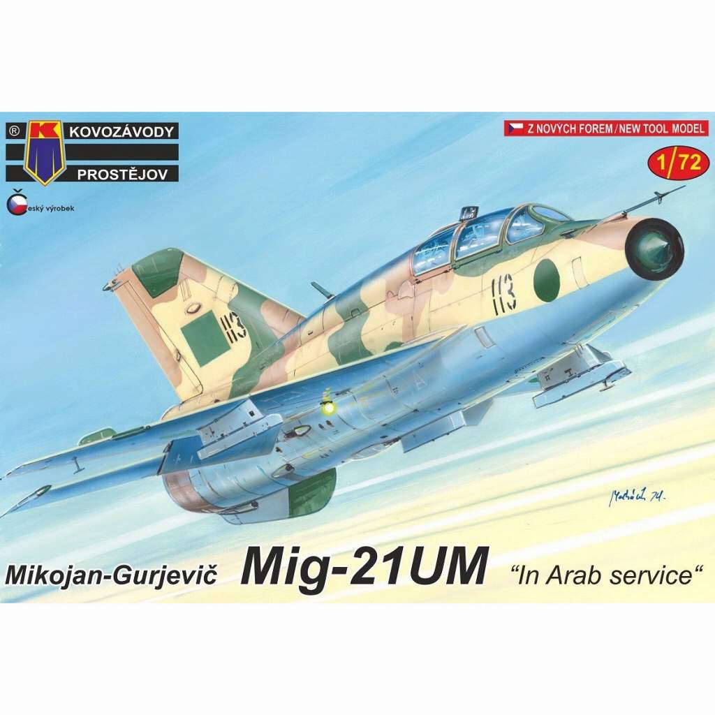 【新製品】KPM0202 ミグ MiG-21UM フィッシュベッド アラブ諸国