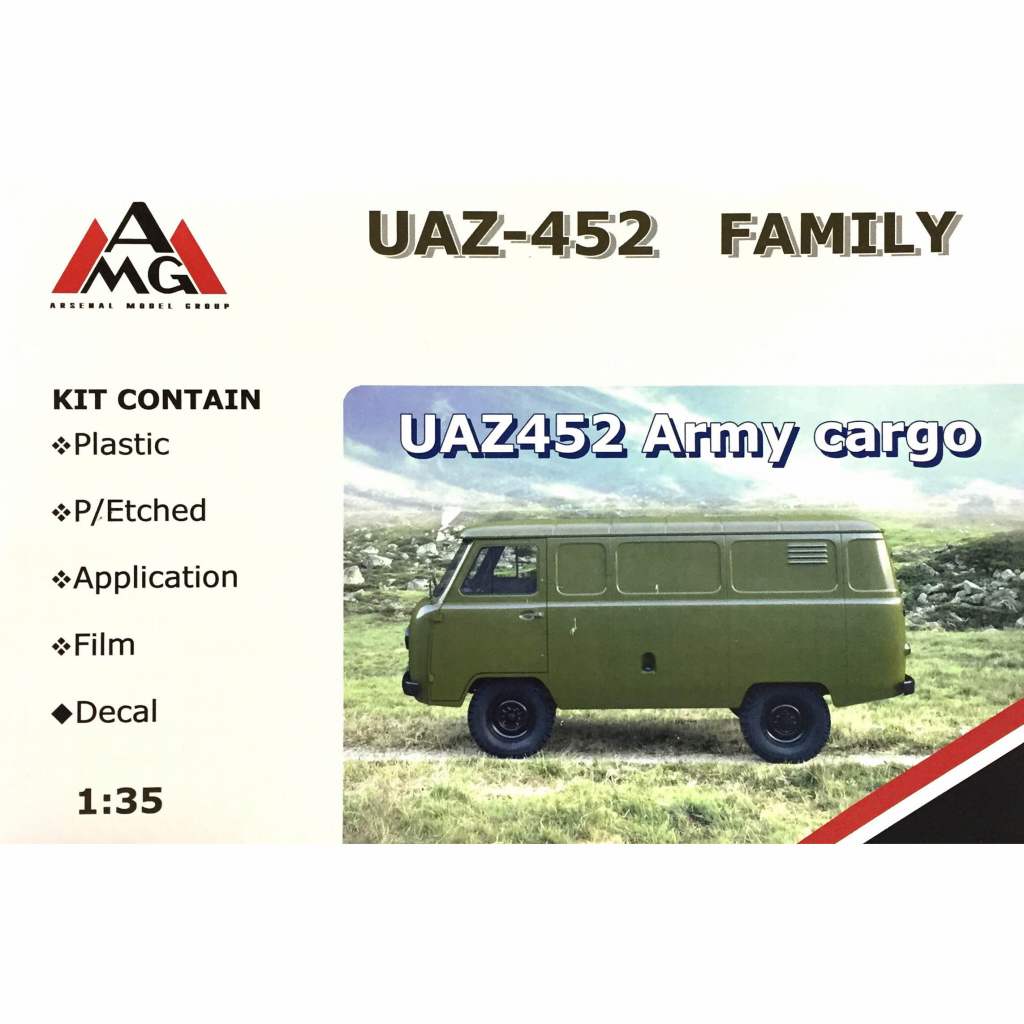 【新製品】35409 UAZ-452 軍用カーゴ