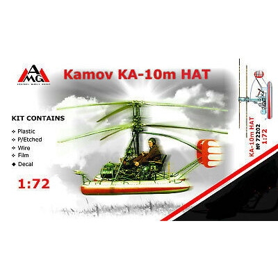 【新製品】72202 カモフ Ka-10m 「ハット」 軽多目的ヘリコプター