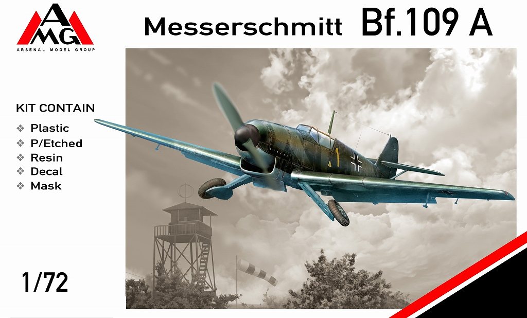 【新製品】72401)メッサーシュミット Bf109A-1 ルフトバッフェ