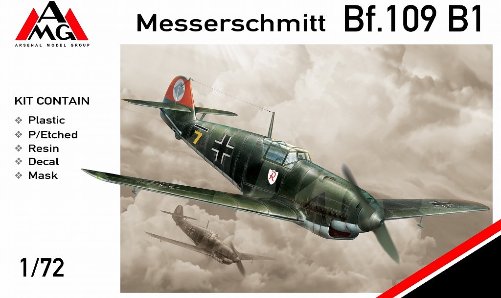 【新製品】72403)メッサーシュミット Bf109B-1 ルフトバッフェ