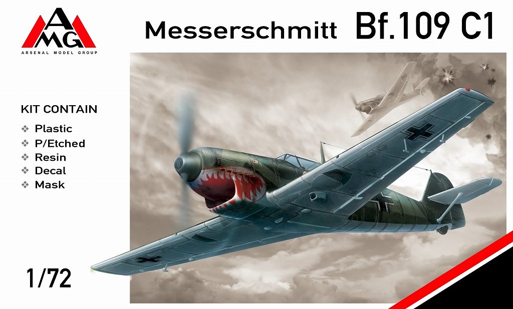 【新製品】72405)メッサーシュミット Bf109C-1 ルフトバッフェ