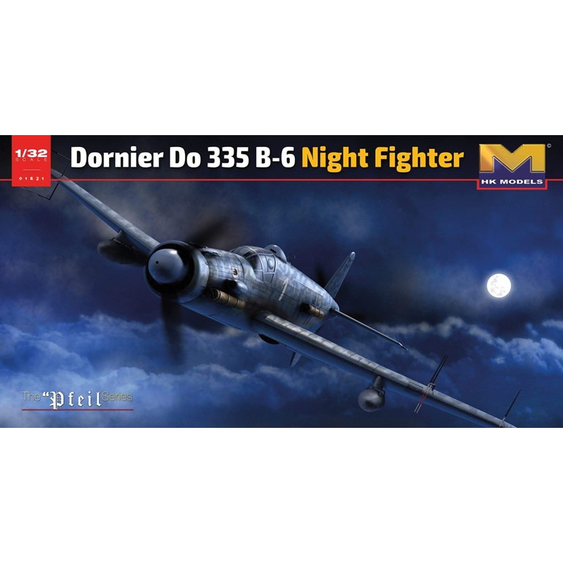 【新製品】01E21 ドルニエ Do335B-6 夜間戦闘機