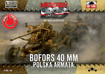 【新製品】72036)ポーランド ボフォース 40mm対空機関砲