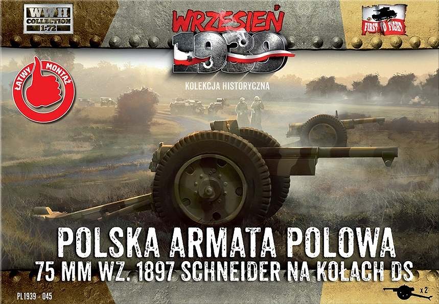 【新製品】72045)ポーランド M1897 75mm野砲