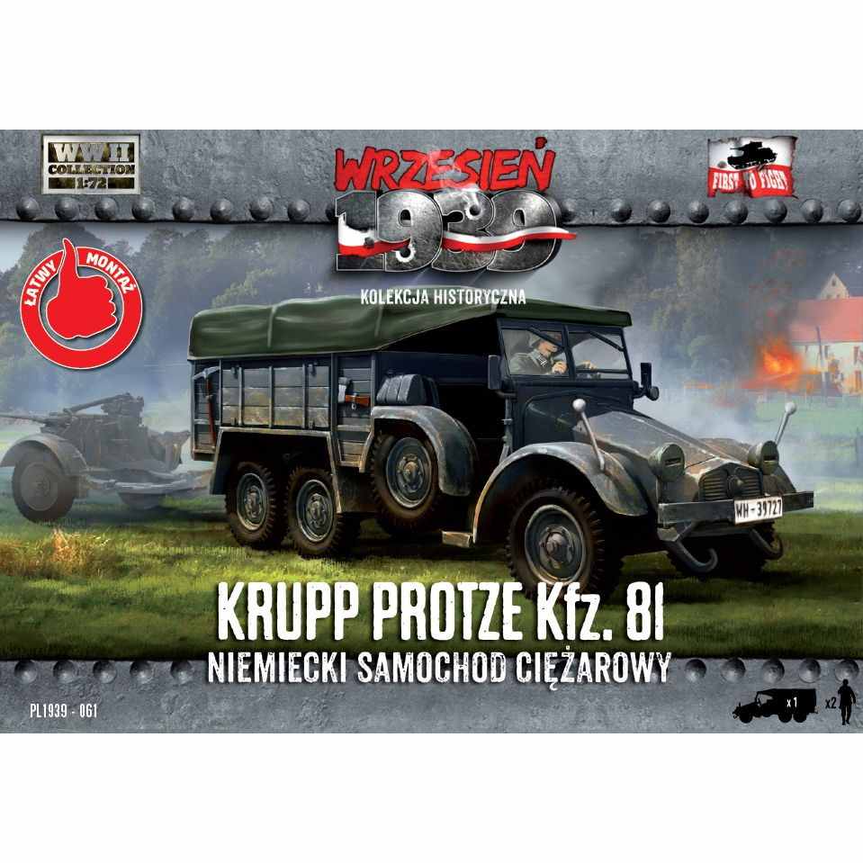 【新製品】72061 ドイツ クルップ プロッツ Kfz.81 軽対空砲牽引車