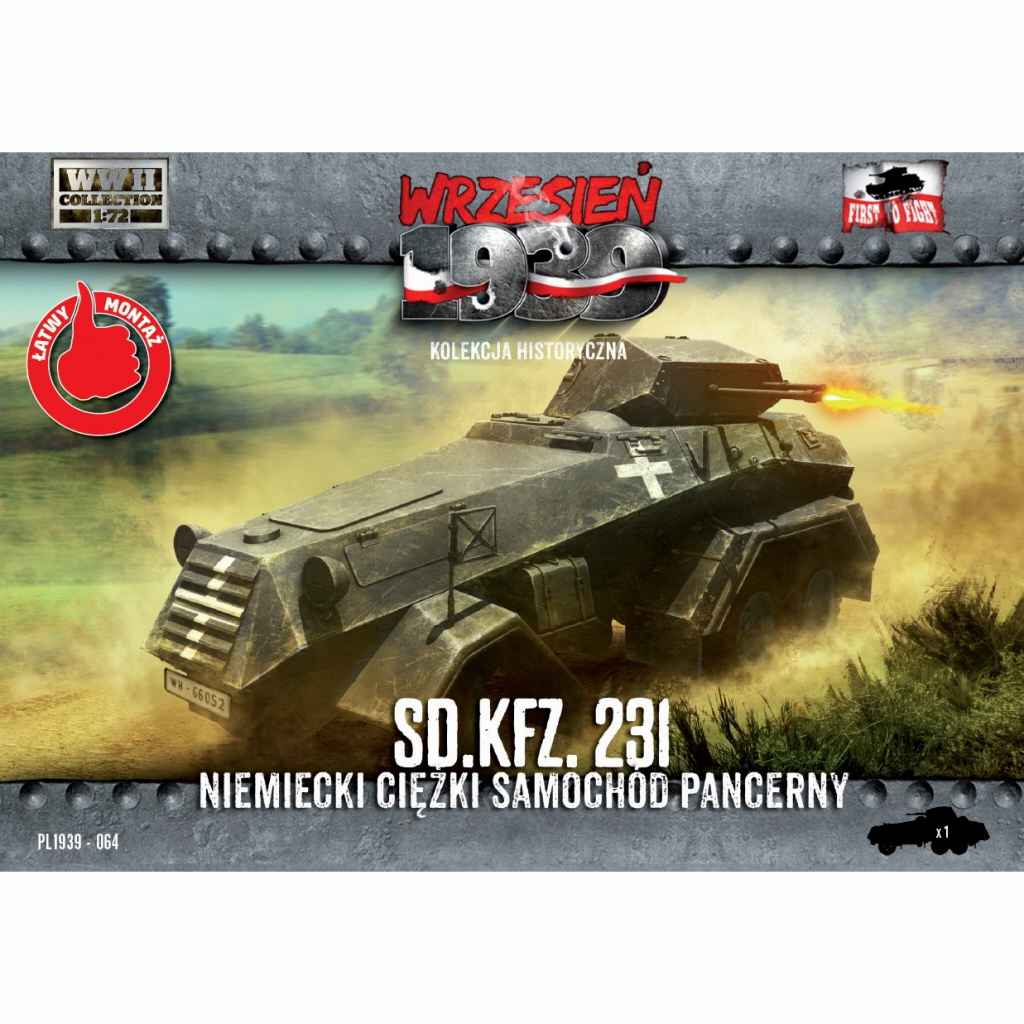 【新製品】72064 WWII 独 Sd.Kfz.231
