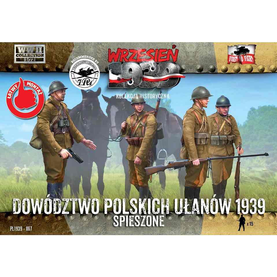【新製品】72067 ポーランド軍 ウーラン 指揮官 1939
