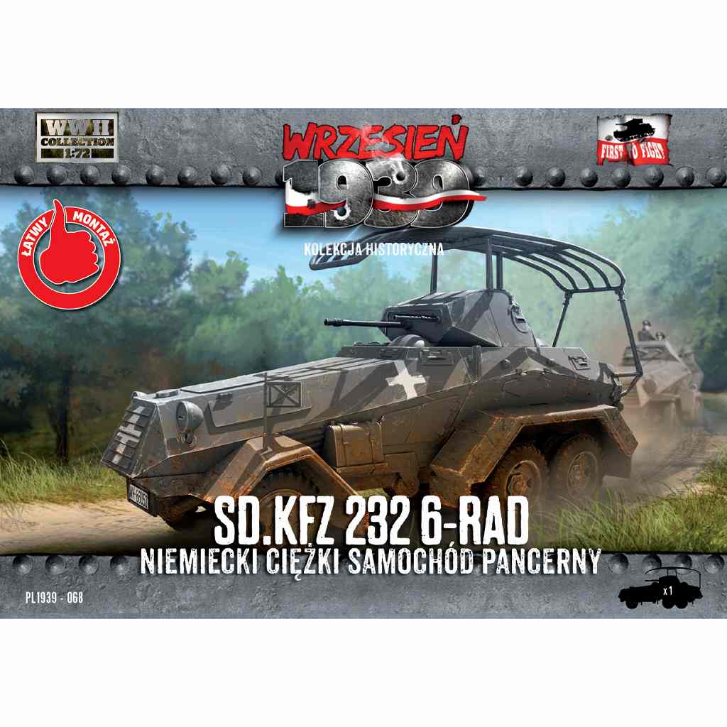 【新製品】72068 ドイツ Sd.Kfz.232 6輪装甲車