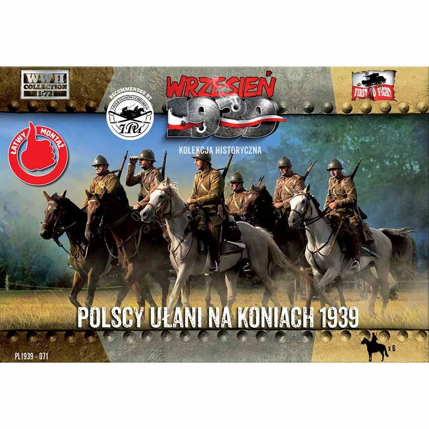 【新製品】72071 ポーランド軍 ウーラン 騎乗中 1939